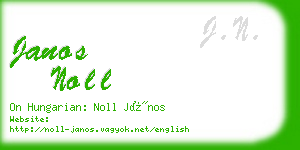 janos noll business card